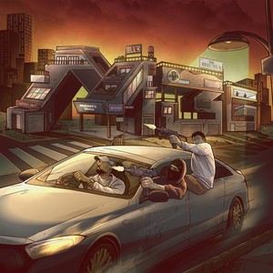 More Money (I got) (Explicit)