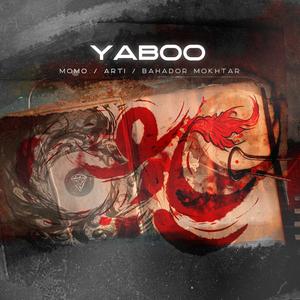 Yaboo (feat. Omom & Arti)