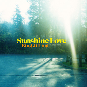 Sunshine Love