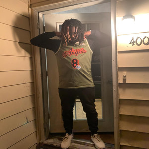 The Jungle (Explicit)