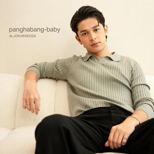 Panghabang–Baby