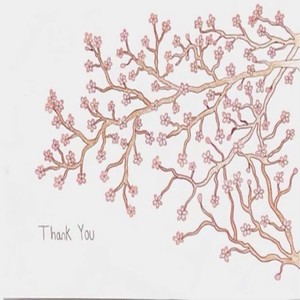 Thank You (feat. Paloma Devi, GuruGanesha Singh & Matthew Dorko)