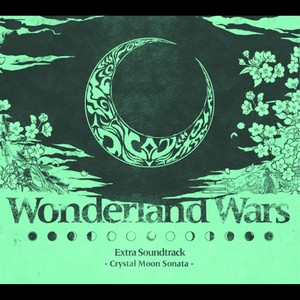 Burning Steel Inferno