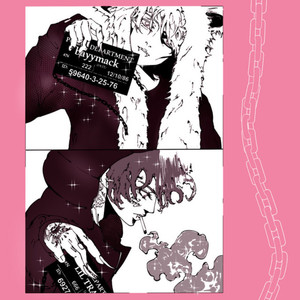 until i'm gone (slowed)