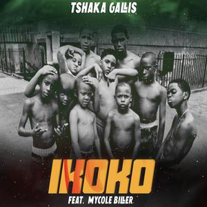 Ikoko (feat. Mycole Biller) (Explicit)