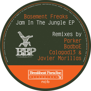 Balkanizacia (BadboE Regganizacia Mix)