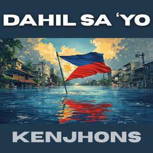 Dahil Sa 'Yo