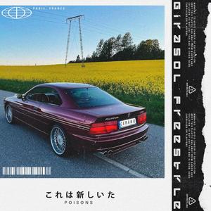 Girasol Freestyle(feat. DIVONA)