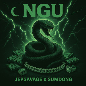 Ngu (Explicit)