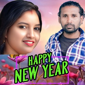 Happy new year 2022