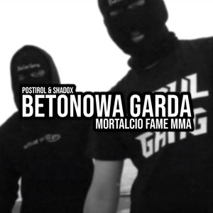 Betonowa Garda