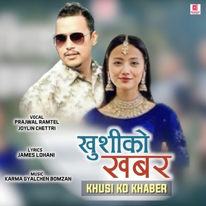 KHUSI KO KHABAR