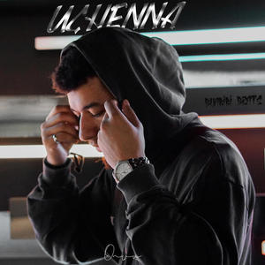 Kolonne (feat. CANTONA) (Intro) (Explicit)