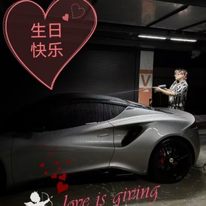 生日祝福歌