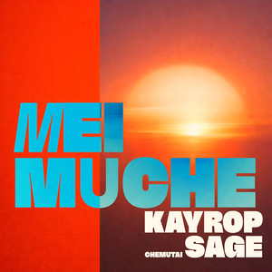 Mei Muche (Instrumental)