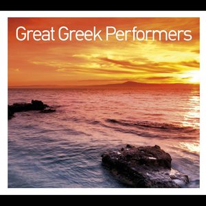 Great Greek Performers (Instrumental)