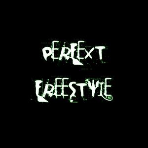 Perfext Freestyle (feat. Depsic DSav) [Explicit]