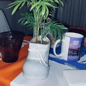 Болото (Explicit)