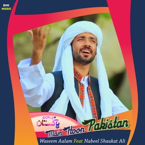 Pakistan Zindabad (Brahvi)