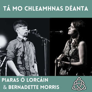 Tá mo Chleamhnas Déanta (feat. Piaras Ó Lorcáin)