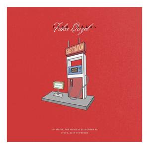 Faka Gazol (Explicit)