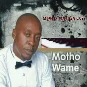 Motho wame