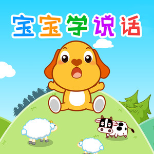 心动秘密盒