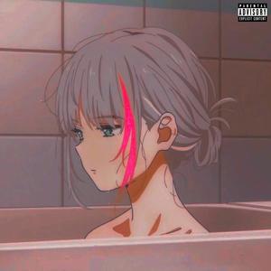 TRY (feat. Cheeflow) (Explicit)