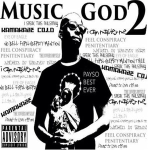 Music God 2