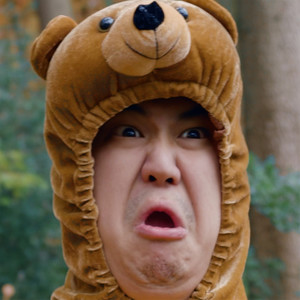 Hier im Dschungel (Explicit)