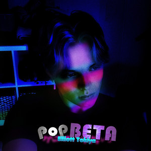 PLAY MY GAMES (Explicit)