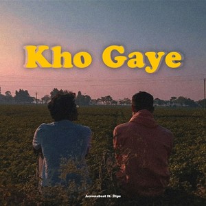 Kho Gaye