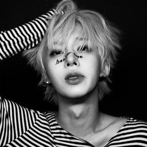 doggy (feat. HarryJune of DKB)