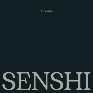 Senshi
