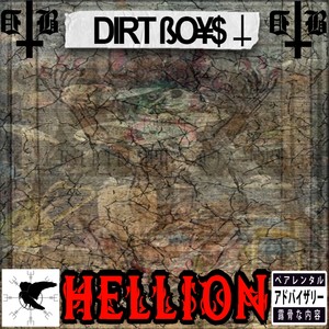Hellion (Explicit)
