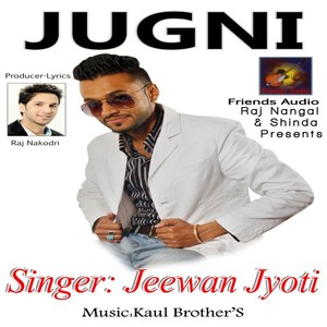 Jugni