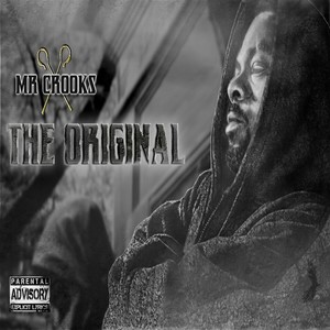 Spazzin' Out(feat. Bo Da Goodfella) (Explicit)