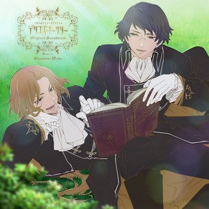 TRUE OF VAMP《Delico’s Nursery ver.》