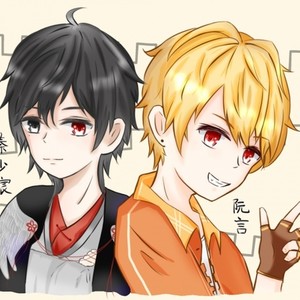 追凌爱啦啦 - 阮言Ryo、秦少宸封面