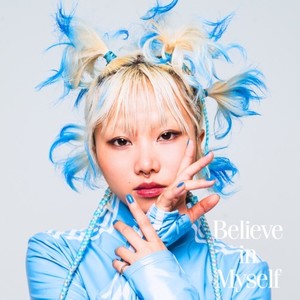 Believe in Myself