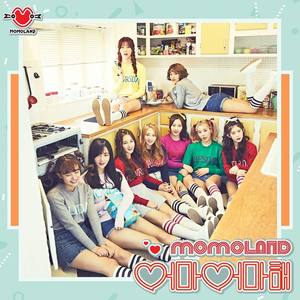 MOMOLAND《BBOOM BBOOM》