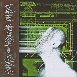 Das Schatten (Original Mix)