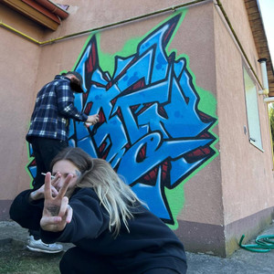 Не в сети (Explicit)