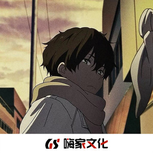 因为我已明白那全是为了爱