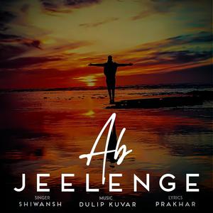 AB JEELENGE