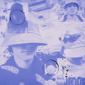 Росслёзнадзор(Interlude)