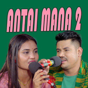 Antai Mana 2