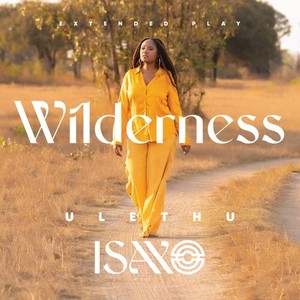 Wilderness (Extended Play)