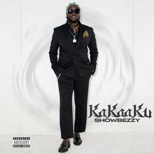 Anoushi (feat. Bosom P-yung) (Explicit)