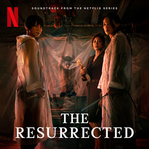 MINNIE - Burn Me Into The Light